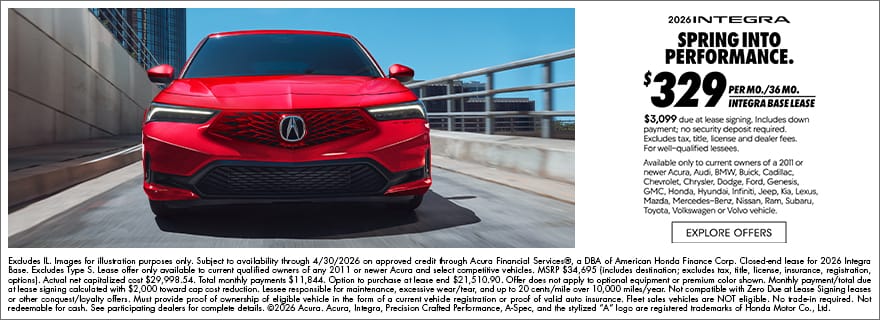 Integra $329 ConLoy Lease