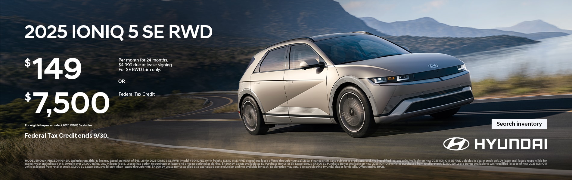 Hyundai IONIQ 5 offer