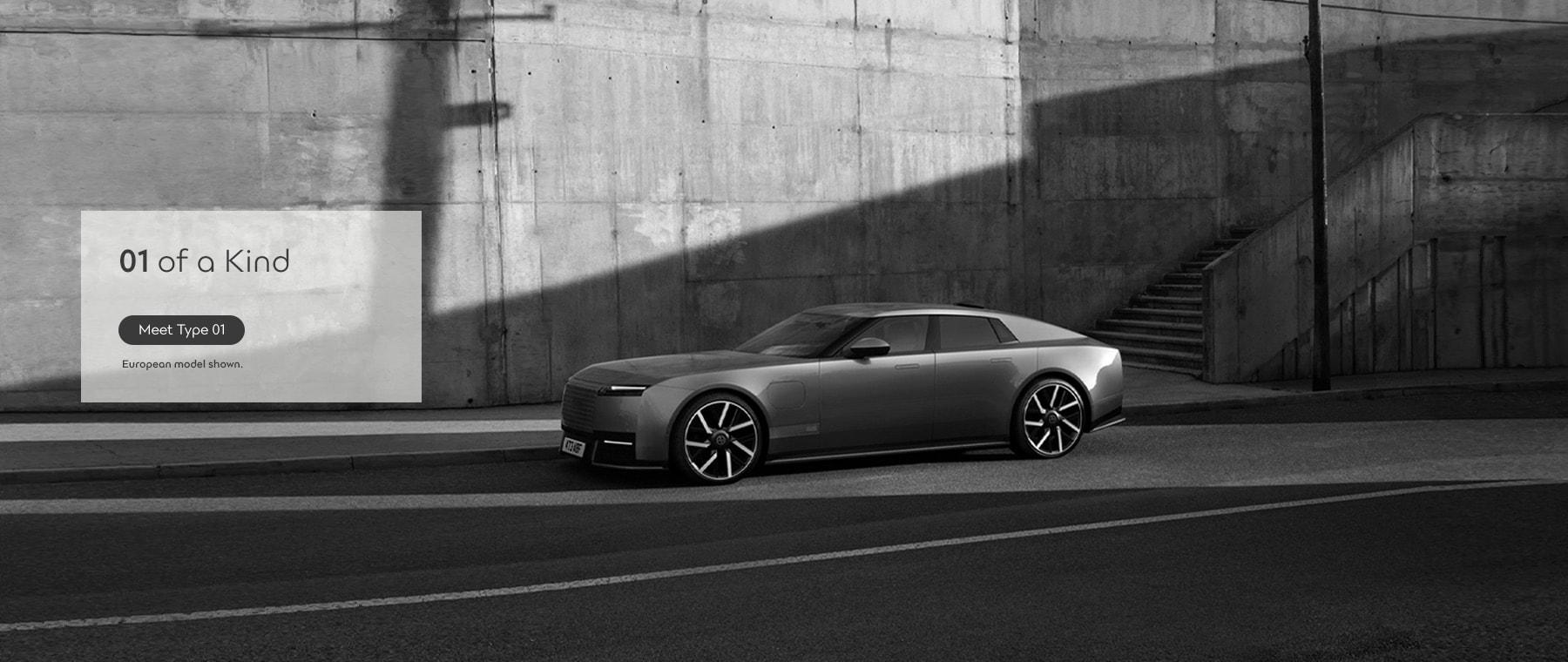 Jaguar Type 01