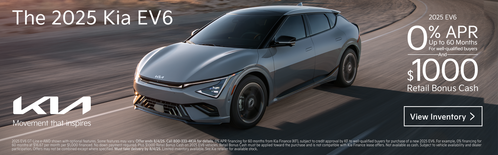 2025 EV6 0% + $1,000 Retail Cash