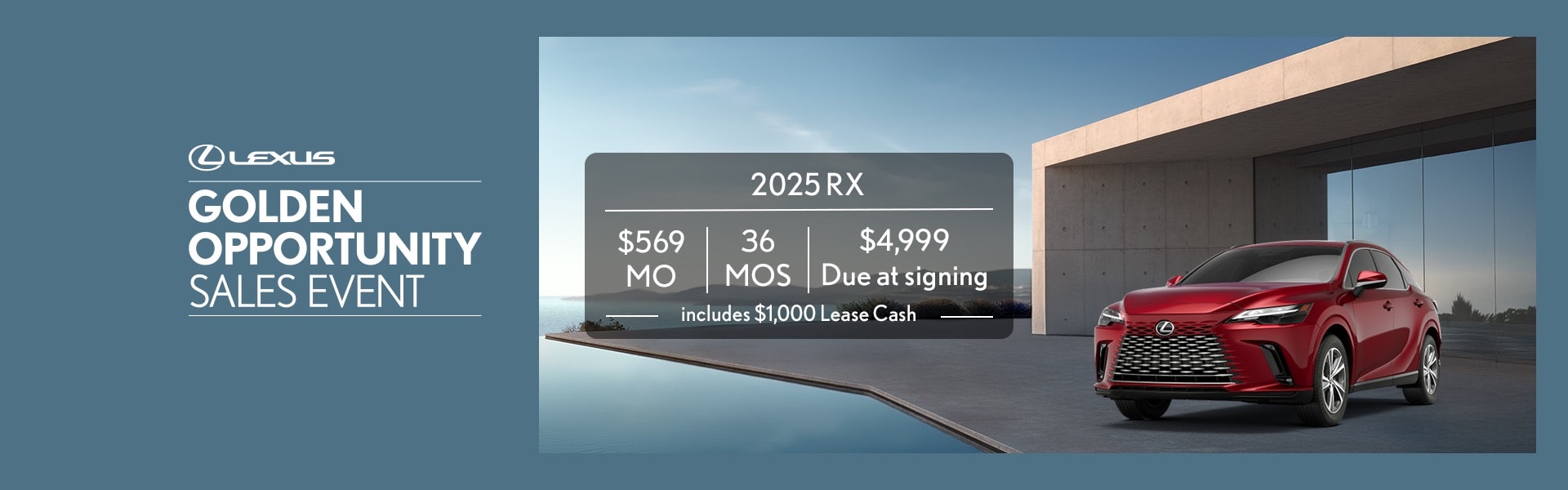 2025 Lexus RX offer