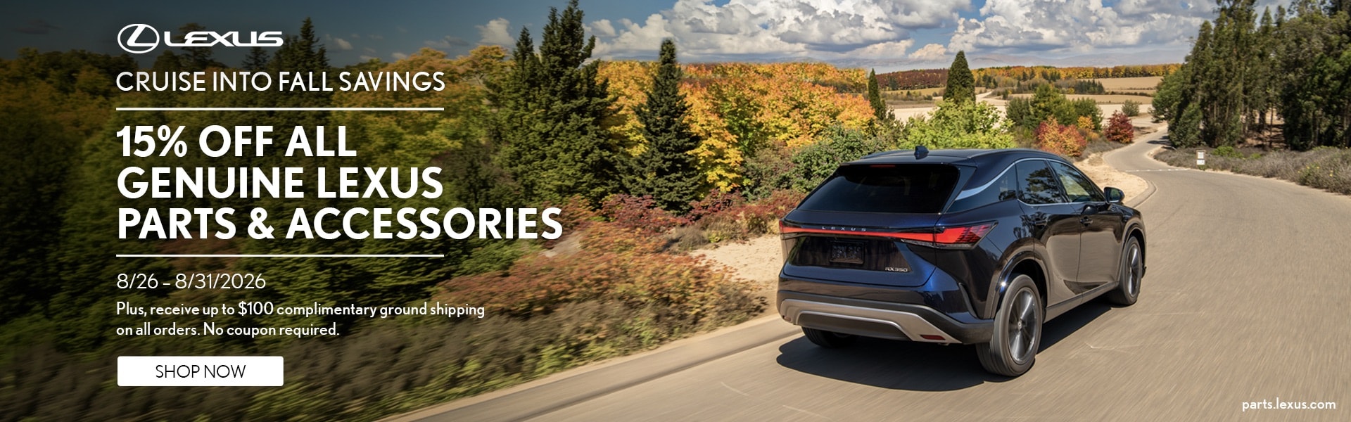 Cruise into Fall Savings