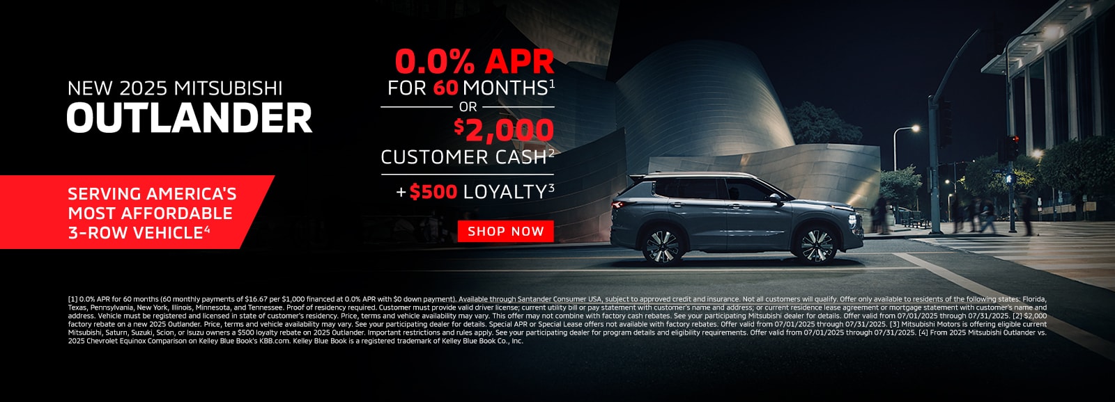 Outlander APR offer