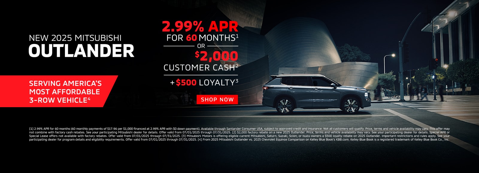 Outlander Lease offer